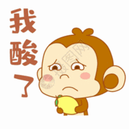 togel hongkong shio monyet Saya tidak membakar rumah saya,